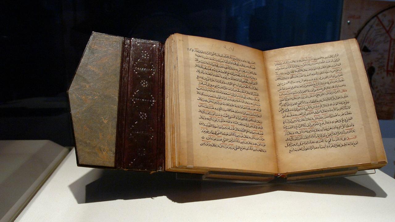 Divanü Lugat'it Türk UNESCO Dünya Mirası Listesine Alındı