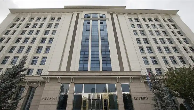 Yeni Anayasa Komisyonu Toplantısı: AK Parti'de İlk Adımlar Atılıyor
