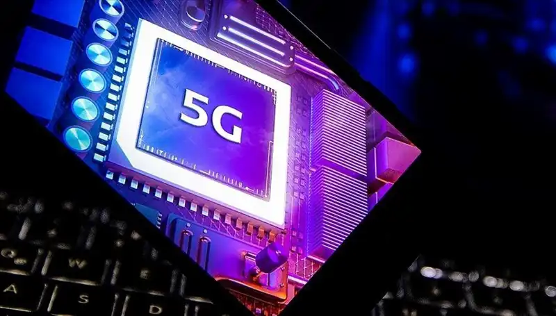 Türkiye, 5G Teknolojisi ile Dijital Çağına Adım Atıyor