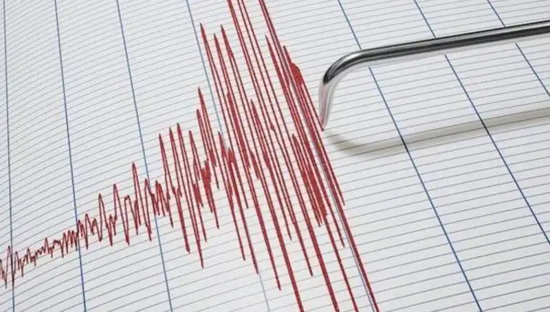 Suriye'de 4,3 Büyüklüğünde Deprem: Gözler Son Durumda