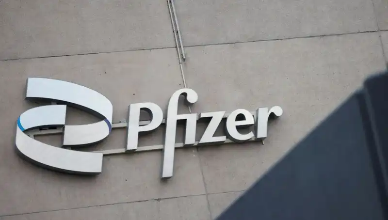400 Kadından Pfizer’a Şok Davalar: Beyin Tümörü İddiaları
