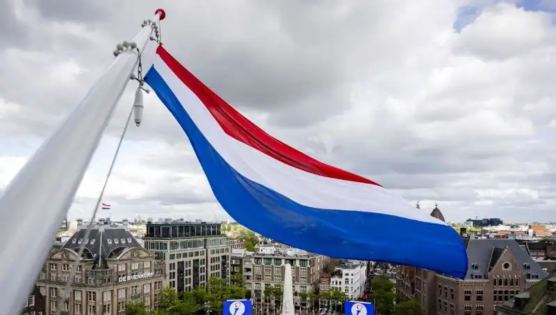 Hollanda'da İsrail Vatandaşlarına Yönelik Saldırılar Artış Gösterdi