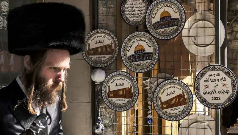 Çocuklarının Geleceği İçin Daire Arayan Gazze'deki Aileler