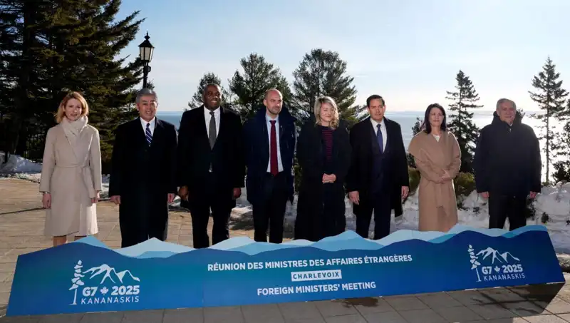 G7 Zirvesi’nde Filistin Vurgusu Yok: İsrail'in Yüzünü Güldüren Taslak